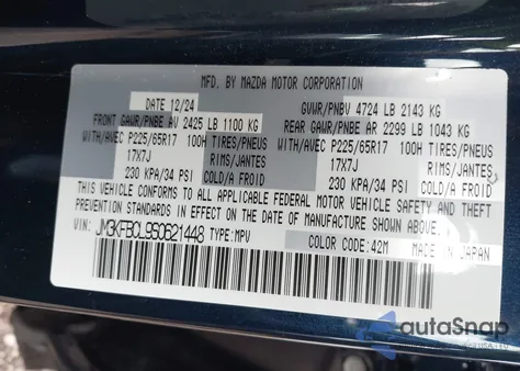 2025 Mazda Cx-5 2.5 S Preferred из США, поврежденный, VIN JM3KFBCL9S0621448